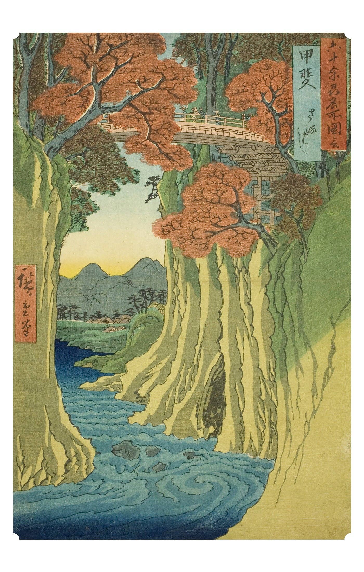 Hiroshige Keepsake Boxed Postcards - Image 3