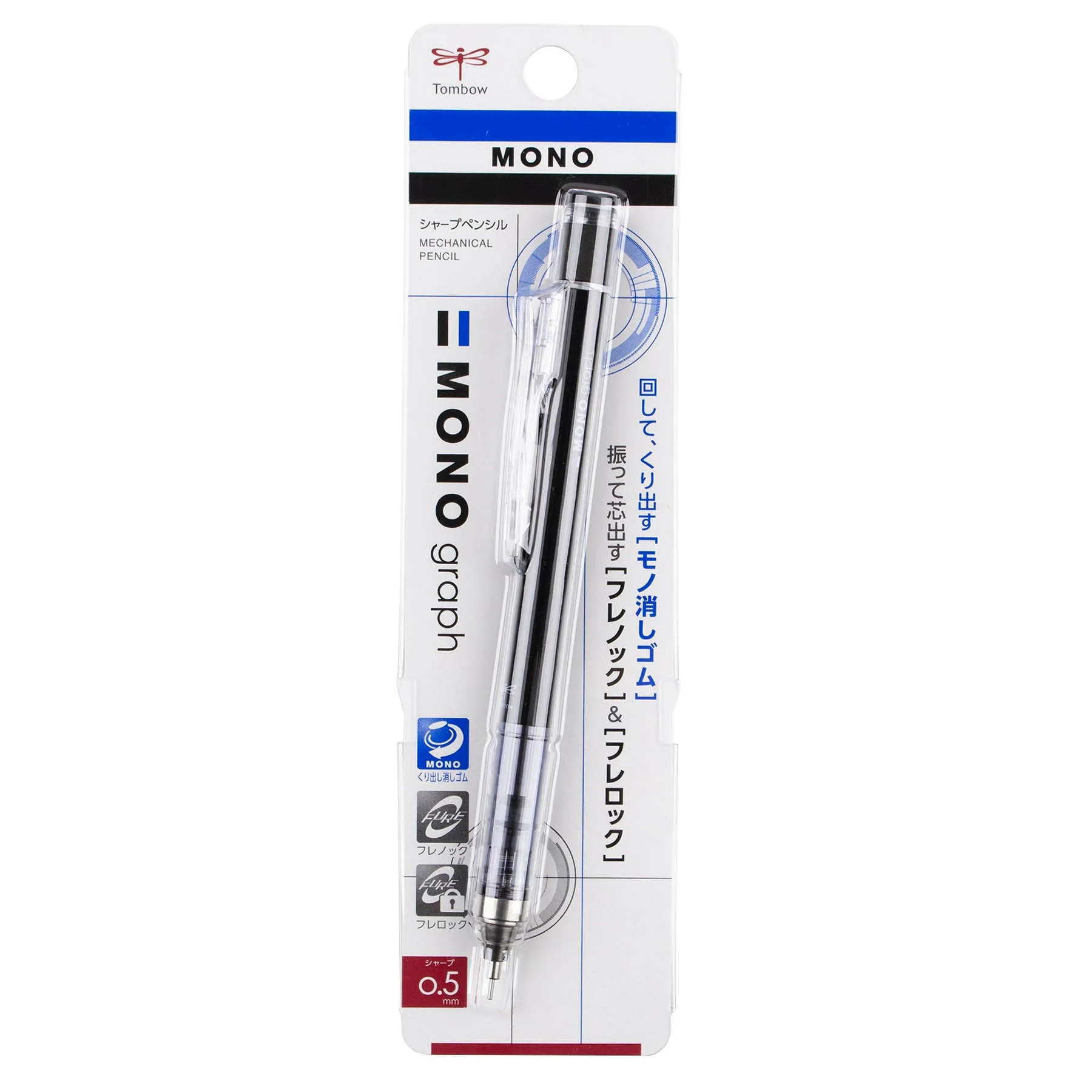 MONO Graph Mechanical Pencil, Black - Image 7